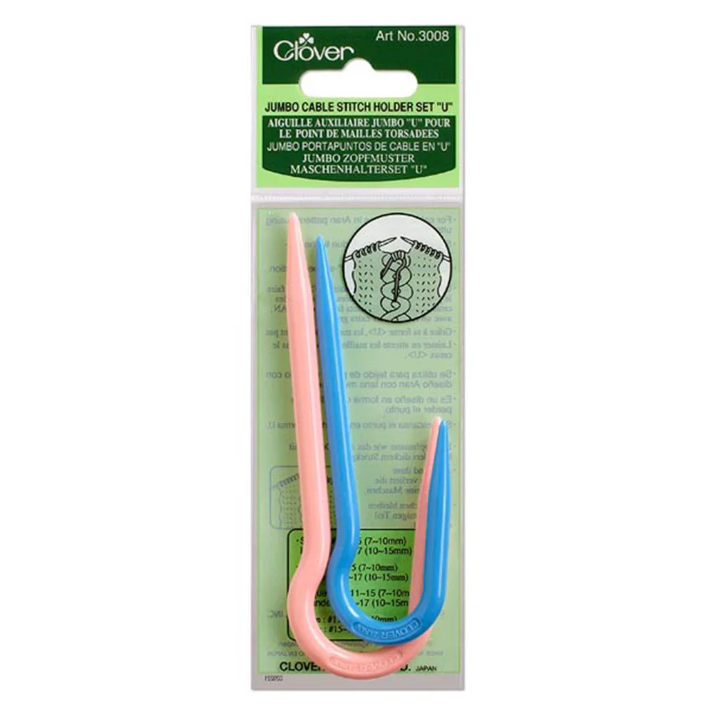 Jumbo Cable Stitch Holders, U-Shaped