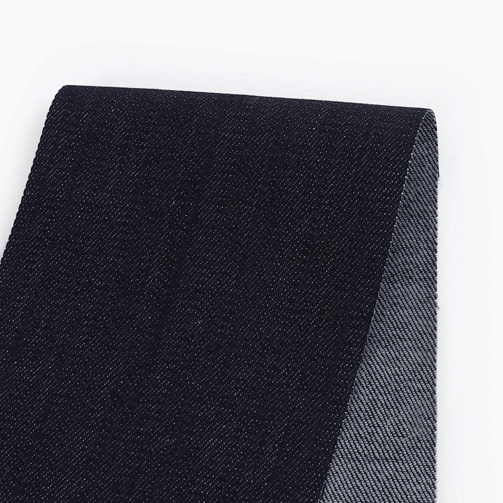 10oz Stretch Cotton/Poly Denim - Indigo (2nd grade)