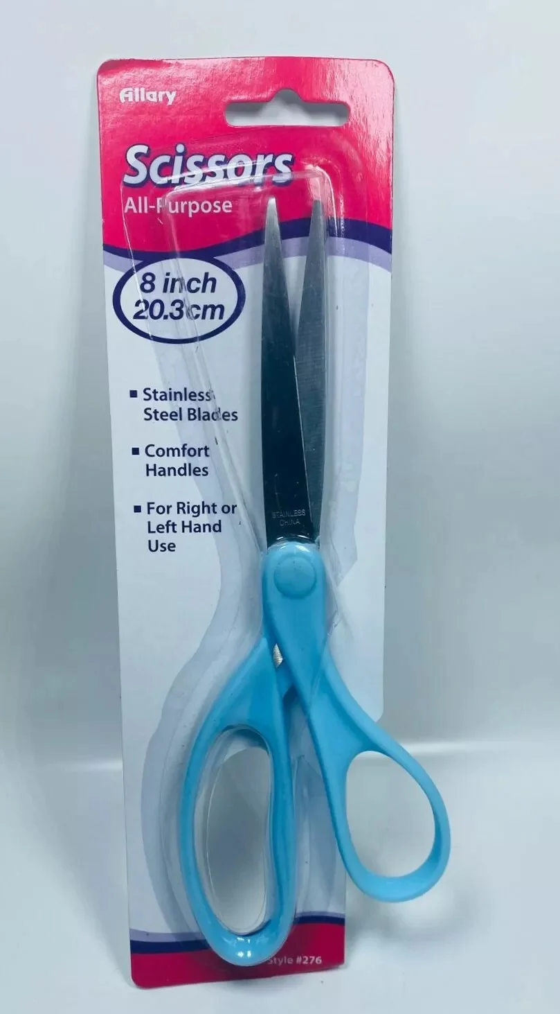 All-Purpose 8" Fabric Scissors