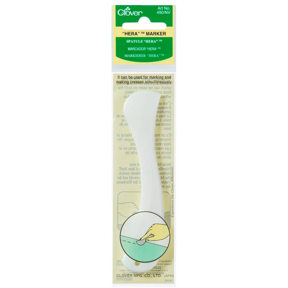 Clover Hera Marker Tracing Spatula