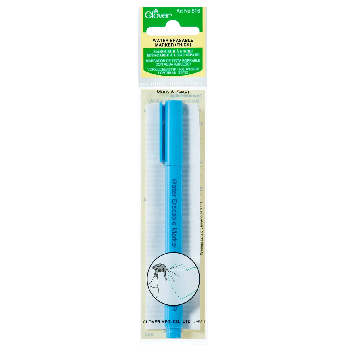 Clover Water Soluble Marker Thick