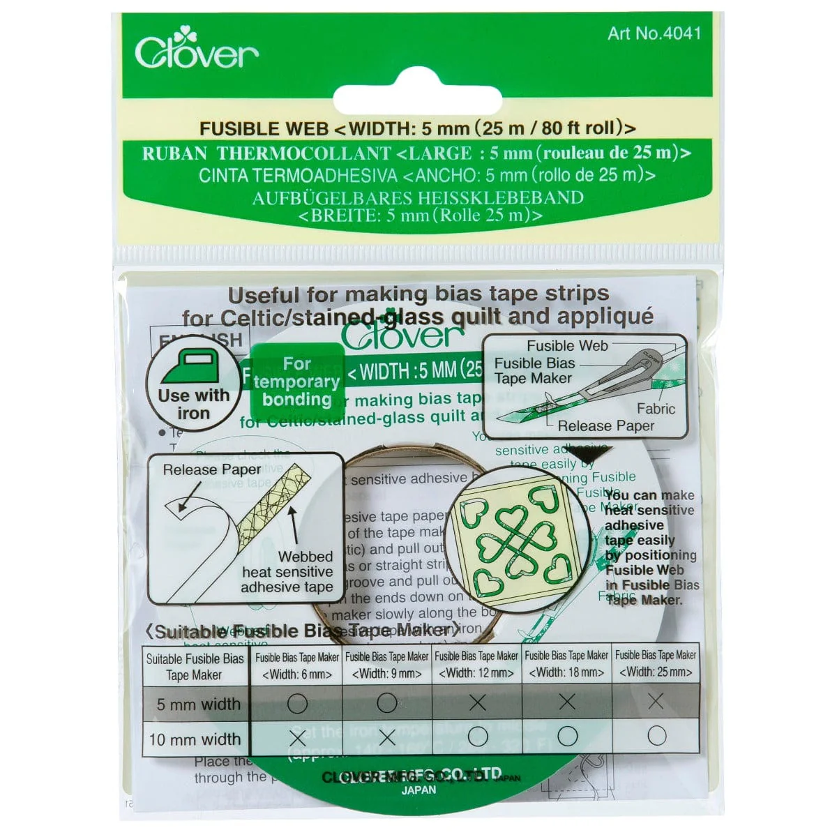 Clover Fusible Web: 5mm width x 25m roll